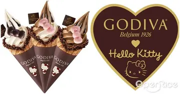 【快訊】太萌啦！GODIVA全球限量「Hello Kitty造型霜淇淋」11/1開搶