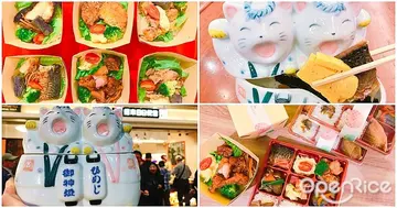 【NEWS】超可愛「招財貓便當」只有三天!日本「姬路Maneki」台灣店開幕限定 超值九宮格「99元四角飯盒」獨家販售