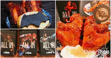 【NEWS】蝙蝠俠、神力女超人主題丼飯！英雄聯盟×開丼超大份量「黃金嫩雞丼」、「霸氣牛肋丼」
