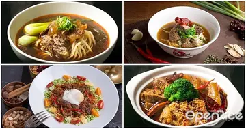 台北必吃三大麻辣、川味牛肉麵！黃金秘醬川味經典、老滷入味牛小排、好姊妹最愛「麻辣」牛肉麵