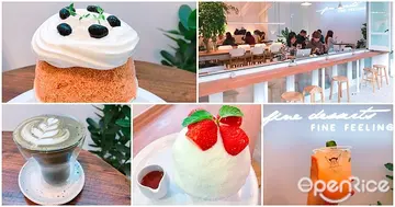 【NEWS】泰國夢幻雪冰「奇維奇娃 」台灣首店！清邁超夯「珍珠泰奶雪冰」、打卡必拍「泰奶卡士達布丁凍飲」