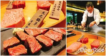 【NEWS】不到四千吃到教父牛排三國和牛！「日美澳三重奏」日本和牛薄燒、美國金牌極黑牛、澳洲和牛牛排一次通通吃到