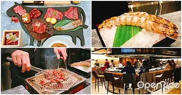 【NEWS】一口吃下整頭和牛的燒肉酒吧正式開幕！「樂軒Urban Wagyu Bar」讓你大口享受厚切牛舌、大明蝦、牛壽司和炸牛排！