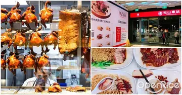 【快訊】一百元米其林進攻松山！了凡香港油雞飯麵三號店2/9開幕