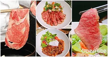 【NEWS】入口即化日本頂級「和牛丼飯」500元就吃的到！台北晶華酒店推出壽喜燒、漢堡排和爐烤牛3款限定丼飯！
