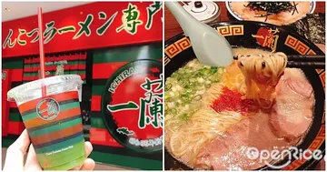 【快訊】一蘭拉麵「台灣二店」6/1新光A11正式開幕！百貨拉麵戰即將開打