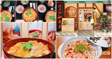 日本控必吃「名古屋三大名店」通通來台！百年老店親子丼、超夯早餐珈琲店、嗜辣紅味噌鍋 只吃京阪美食就輸了