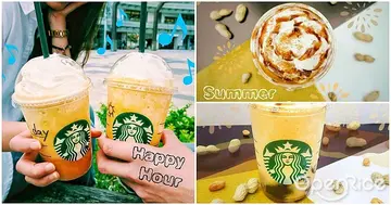 【快訊】星冰樂買一送一5/23下午兩點開跑！超好康Happy Hour共四天搶喝新品「芒果吉利星冰樂」、「花生仙草星冰樂」動作要快