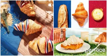 【NEWS】法國國旗可頌7/14限定！GC紅白藍商品88折大優惠