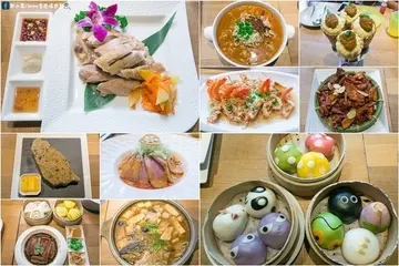 【美食精選】經典好吃創意台式料理、造型點心甜湯─叁和院