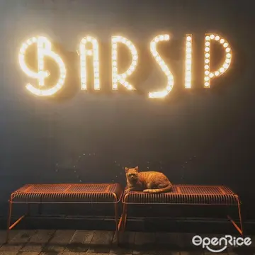 【輕鬆eat夏.特色餐酒BAR】你需要的所有微醺夜晚,必訪推薦