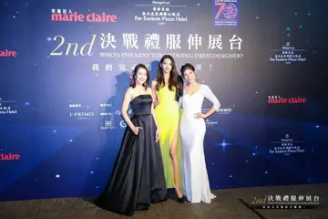 夢幻婚禮在眼前！香格里拉台北遠東Χ美麗佳人禮服設計總決賽&名人公益走秀 新裝宴會廳首場大秀璀璨登場