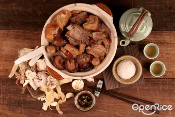 夢幻羊肉爐》微涼特搜台北人氣前六家 | 趁寒流前，衝刺溫補一波波