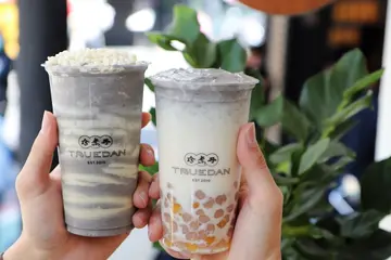 【初春必喝】絕美潑墨系輕時尚手搖飲！光拿著質感就高起來 珍煮丹揉合擂茶與芝麻系列期間限定發售