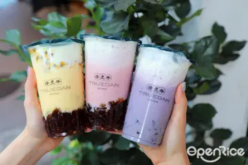 【夏季飲品】超美粉嫩馬卡龍色系手搖飲！必拍優格鮮奶系列 珍煮丹夏季限定優格混搭水果優格飲繽紛登場