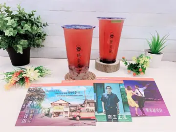 喝康青龍 獨家影劇免費看！陪你在家防疫不孤單