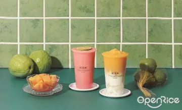 紅心芭樂混搭檸檬台式酸甜滋味！打造復刻盛夏冰菓室回憶 珍煮丹首款水果雪沙系列登場