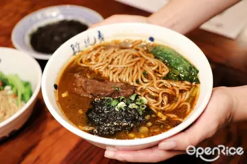 舌尖上鑽石與國民美食的完美搭配！段純貞夏季推極上「松露風味牛肉麵」第二碗半價