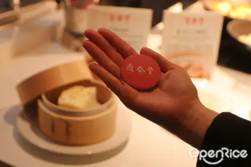 首創自助餐廳也有鼎泰豐！和牛壽司、肋眼牛排、巴西烤肉隨你吃 台北必朝聖吃到「寶」全新升級遠東Café增超高cp值晚晚餐時段