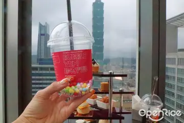 包子餡、海鮮塔都吃得到珍珠！顛覆對珍珠的想像 最創意聯名W飯店X珍煮丹俏皮推「珍奇鬥艷」下午茶