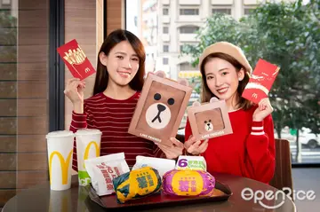 過年招財就是要來這味!熊大限量商品限量加購開搶 麥當勞「開春熊有禮」人氣「金迎招財薯來堡」