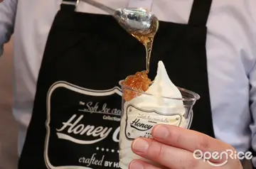 好熱鬧☞「韓星也愛」霜淇淋 加入東區冰品戰