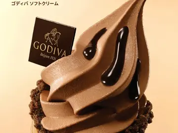 港台限定GODIVA巧克力霜淇淋來囉!
