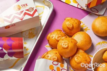 【防疫】滿滿爆漿奶皇餡！甜甜包的華麗變身外送吃得到 頂呱呱X點點心重磅聯名推超萌呱呱豬仔包