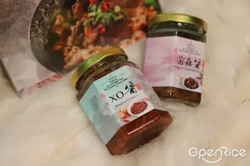 【防疫】宅食法寶！ 五星私房香傳美食 香格里拉台北遠東推常溫牛肉麵禮盒、醬料在家輕鬆防疫吃