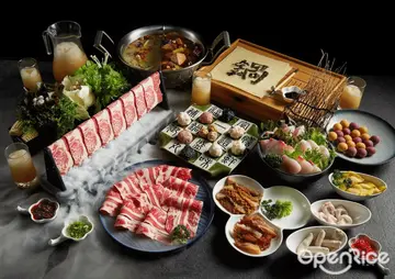 【防疫】火鍋外帶得來速！熱銷御膳麻辣鍋在家吃得到 這一鍋推超殺外帶優惠買400送400