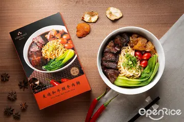 【防疫】簡單在家料理的奢華美味！6分鐘即上桌的跳脫傳統銷魂感 誠品行旅推出和牛頰牛肉麵禮盒