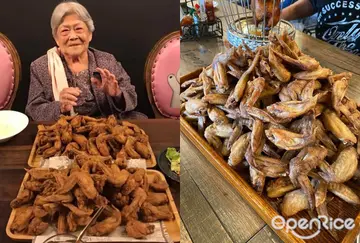 【全台】生日優惠校正回歸！陽光皇后外帶幾歲就送隻雞翅 千葉火鍋5-8月壽星都可享最低5折優惠