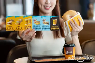 【全台】麥當勞振興專案搶先出!百元就可以爽吃漢堡、鷄塊、薯條飲料 早餐還享豬肉滿福堡買一送一
