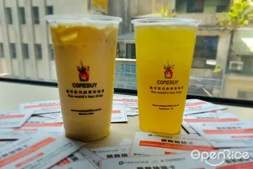 【全台】100%中獎率！週年慶聯名環球購物中心 COMEBUY喝「玩火系列」抽百萬購物金、iPhone13等大獎   