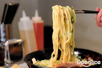 【全台】打破台灣人熟悉拉麵吃法的銷魂油拌麵！招牌口味均一價200元 東京話題名店「東京油組総本店」周年慶最高5折優惠