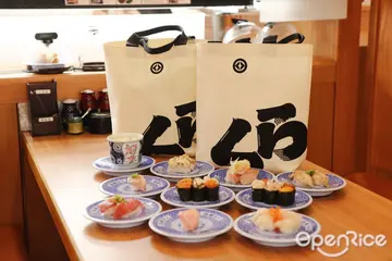 【五倍券】五倍劵好康+1！三貫奢華海鮮軍艦、入口即化鮪魚大肚現時七天登場 藏壽司憑五倍券滿額就送托特包