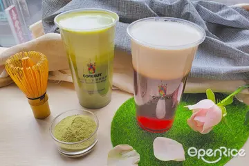 【全台】幸福溫暖就要喝這杯！抽百萬線上購物金與限量發燒鞋款 COMEBUY運動聯名摩曼頓