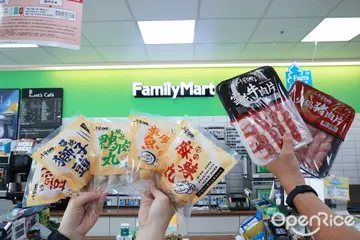 【全台】在家爽快吃鍋就靠這款！平價高CP沙茶火鍋湯底輕鬆吃 千葉火鍋鴨肉丸、麻辣丸大躍進全聯、全家