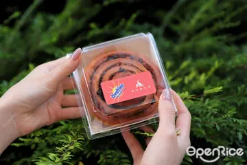 【全台】肉桂控必吃限定阿華田肉桂捲、肉桂棒！超萌雪人麵包甜蜜結合脆酷力抹醬 阿華田X樂田麵包屋推聯名節慶麵包