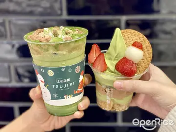 【全台】抹茶草莓霜淇淋雪人太萌惹！抹茶控必吃三款聖誕限定款上市　辻利茶舗新竹大遠百快閃店買濃茶卷送抹茶拿鐵