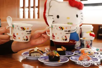 【全台】新年開運就吃「一帆風順」帆立貝壽司！藏壽司限時祭出豪華「鰻載而鮭」盛宴 聖誕滿額就送三麗鷗家族質感Q萌馬克杯