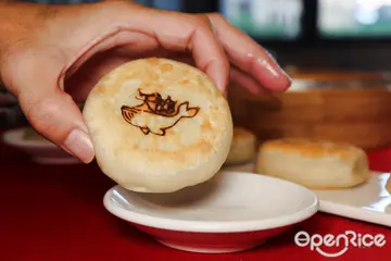 【全台】居然吃得到手遊裡的招牌美食！「美食家」端出老饕必吃爆漿餡餅打造完美虛實跨界 天諭手遊X朱記餡餅粥推抽獎豪華年菜&招牌餡餅