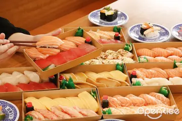 【全台】再度聯熱血合體鬼滅之刃！聯名扭蛋、月曆限定送 藏壽司首推新春「KURA外帶」在家狂嗑招牌壽司澎派餐