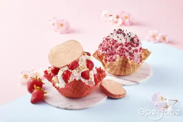 【全台】連脆餅、甜筒都是夢幻粉紅！加入達克瓦茲華麗升級冰淇淋 COLD STONE繽紛櫻花系冰淇淋推買一送一