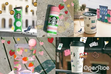【全台】之前沒搶到的快筆記！沁涼Ｑ萌草莓冷水壺收藏起來 星巴克再攜手Kate Spade推聯名商品這天開賣