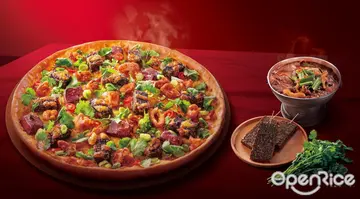 【全台】香菜控快搶吃!集結暗黑食材之王 必勝客再狂推「香菜豬血糕五更腸旺比薩」