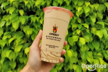 【全台】購物還可以免費喝手搖飲！這天消費momo購物滿額限量送「鮮萃大麥奶茶」加粉條