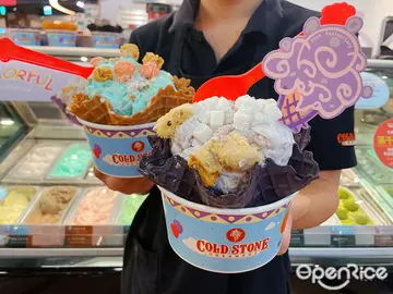 【全台】冰淇淋控的小確幸！綿密香濃大甲芋頭、繽紛棉花糖心樂園輕鬆吃 COLD STONE連續47天買一送一