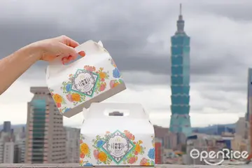 【全台】吃炸雞爽享超美帝王風!加購享飲料買1送1再送聯名桌遊 麥當勞聯手故宮精品把分享盒變身琺瑯彩瓷
