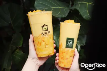 【全台】端午節小確幸收起來!爽喝超澎派一公升芒果粒+冰沙 大苑子抽「愛文芒果冰沙最大杯」只要7元